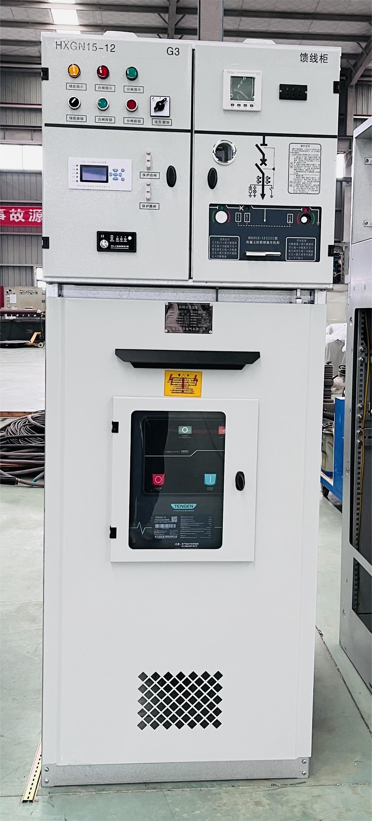 高压出线柜,高压户外箱