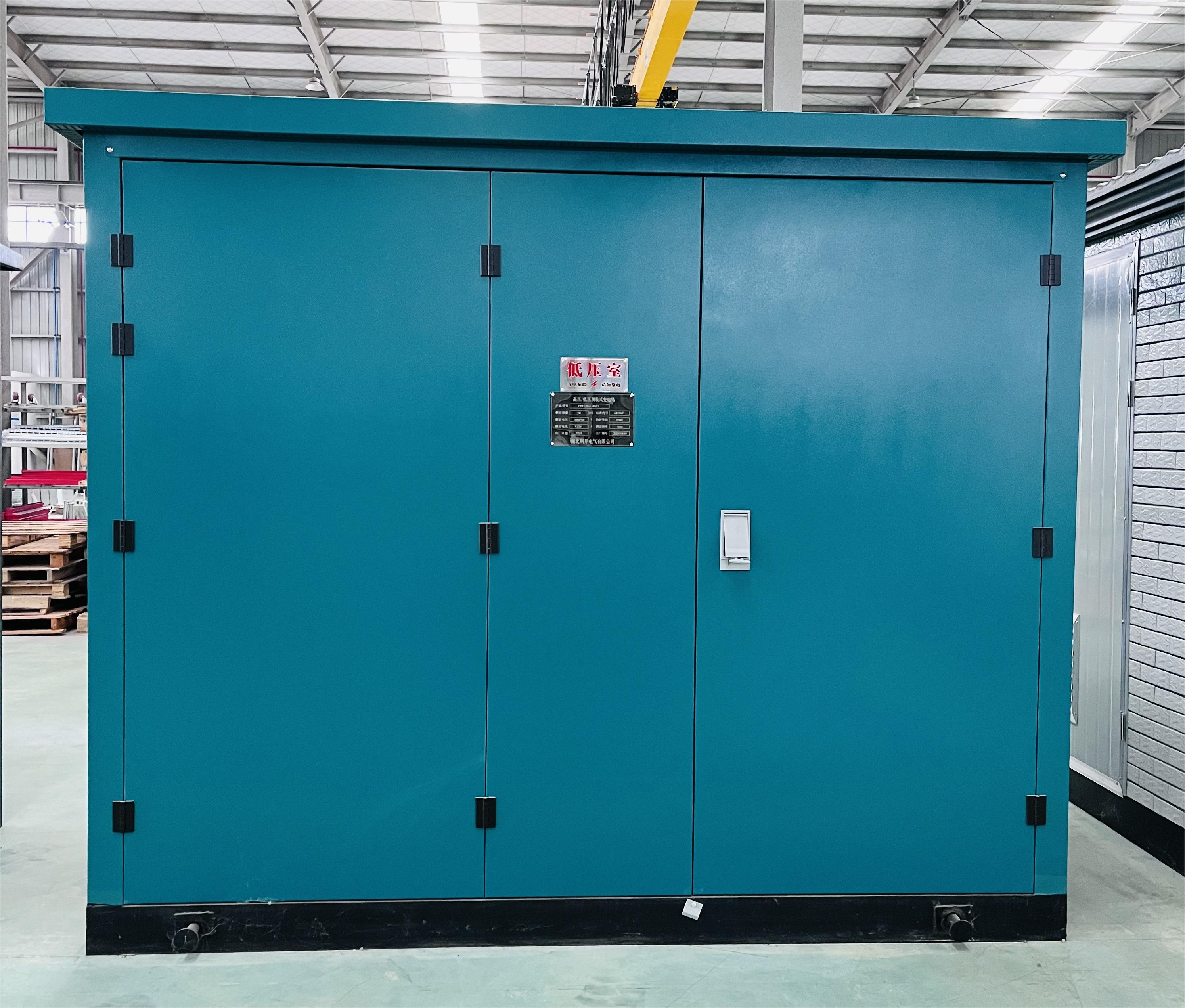 箱式变电站,箱式变电站