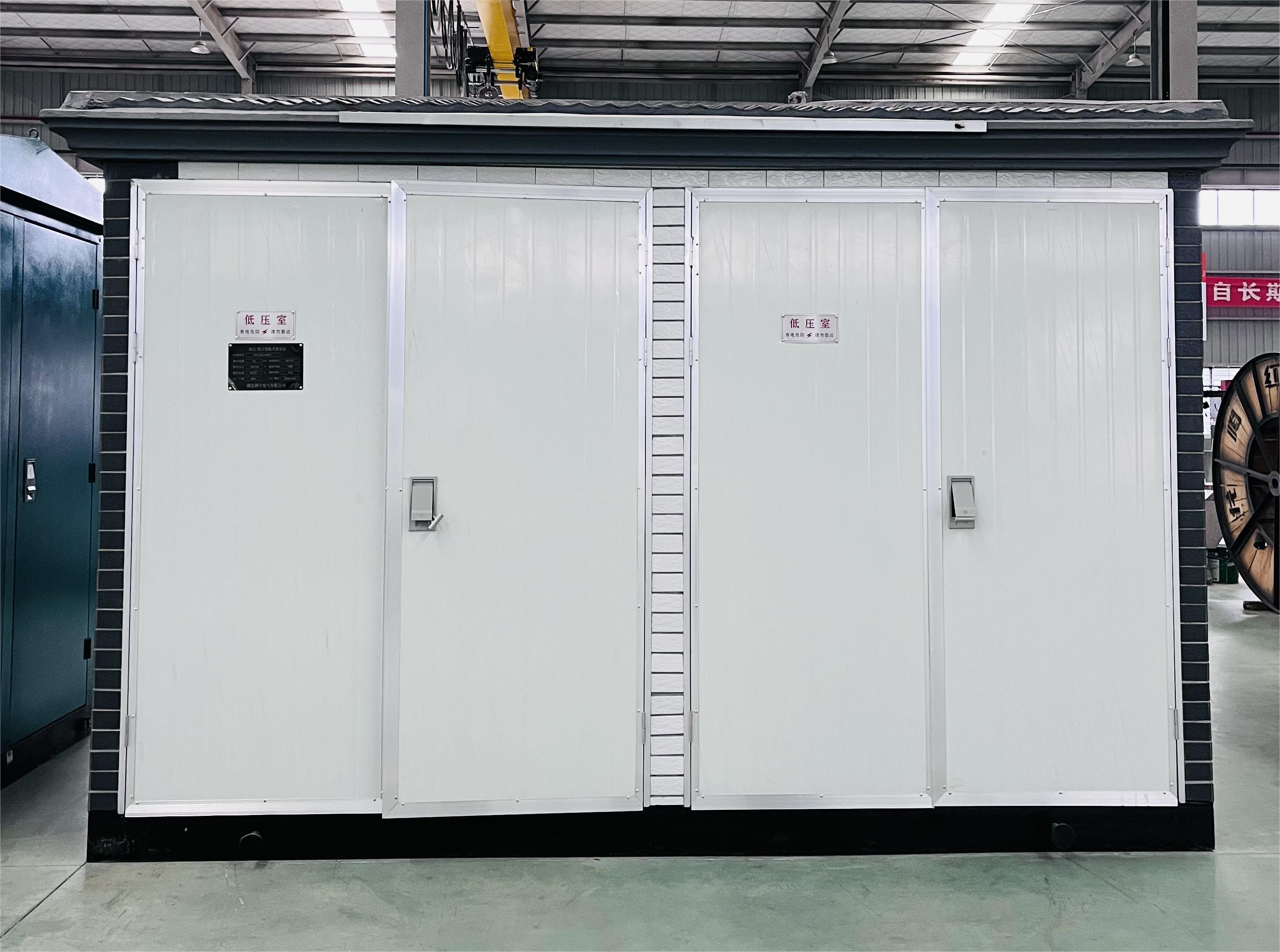 箱式变电站,箱式变电站