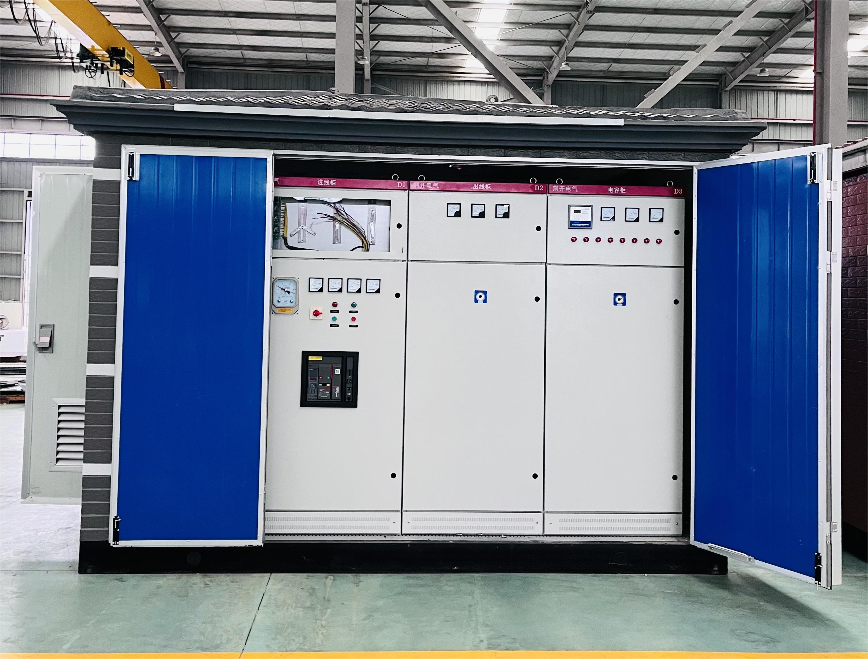 箱式变电站,箱式变电站