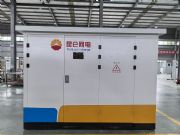 中石油箱式变电站
